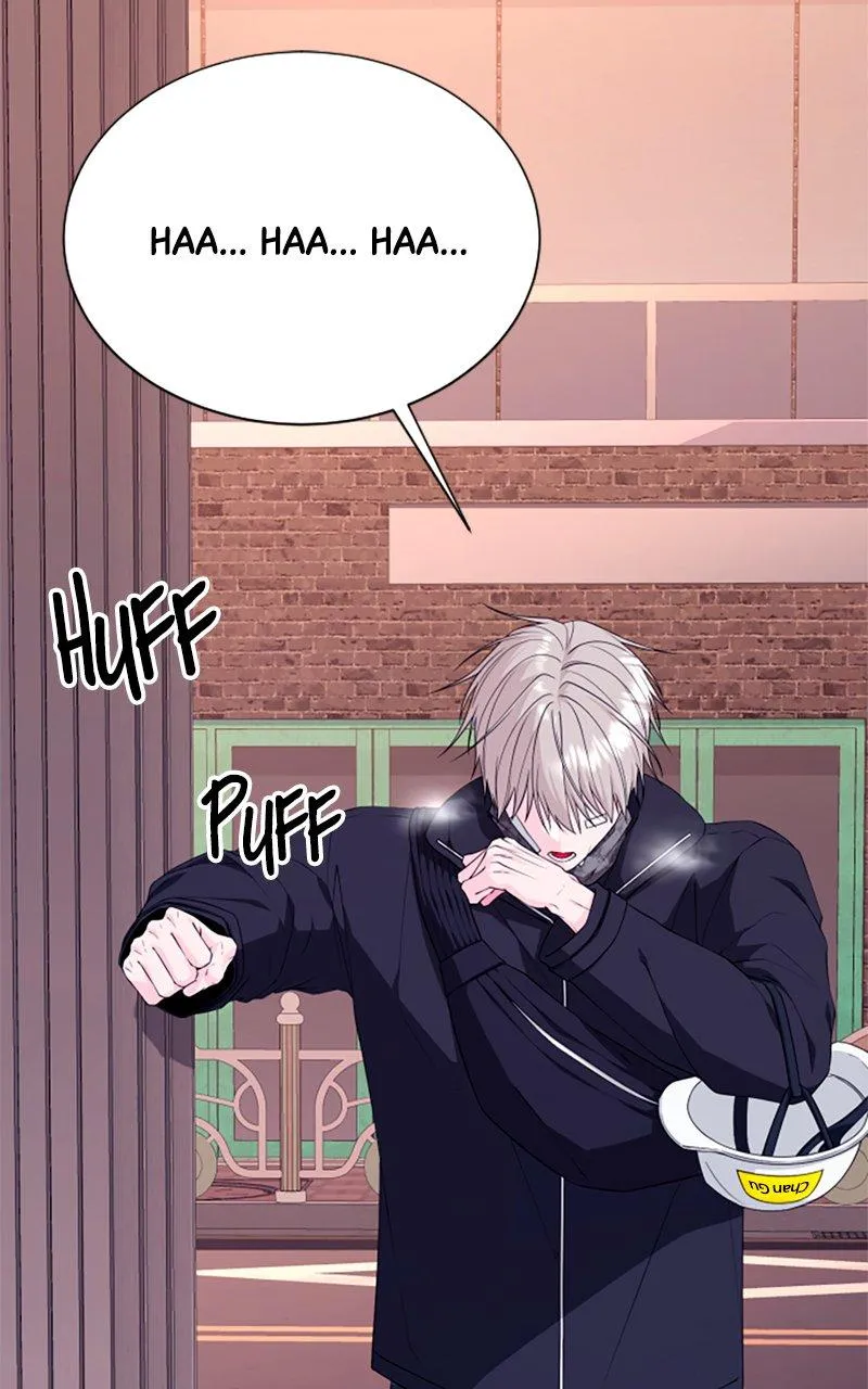Couple Channel: Chan&Zia Chapter 2 page 4 - 