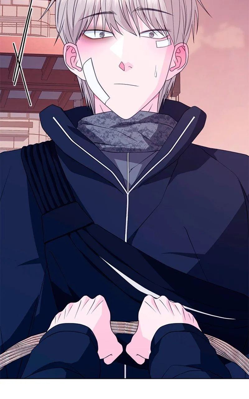 Couple Channel: Chan&Zia Chapter 2 page 52 - 