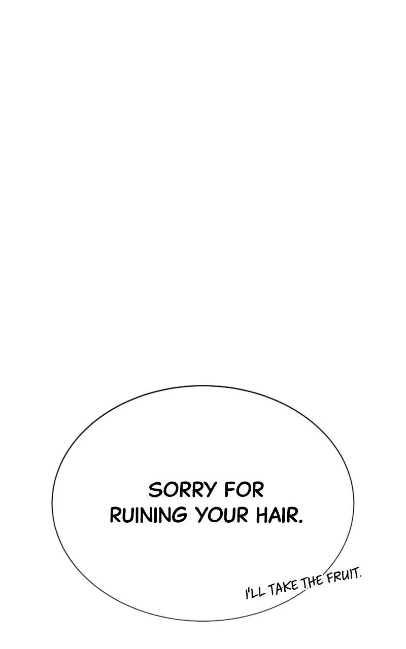 Couple Channel: Chan&Zia Chapter 2 page 58 - 