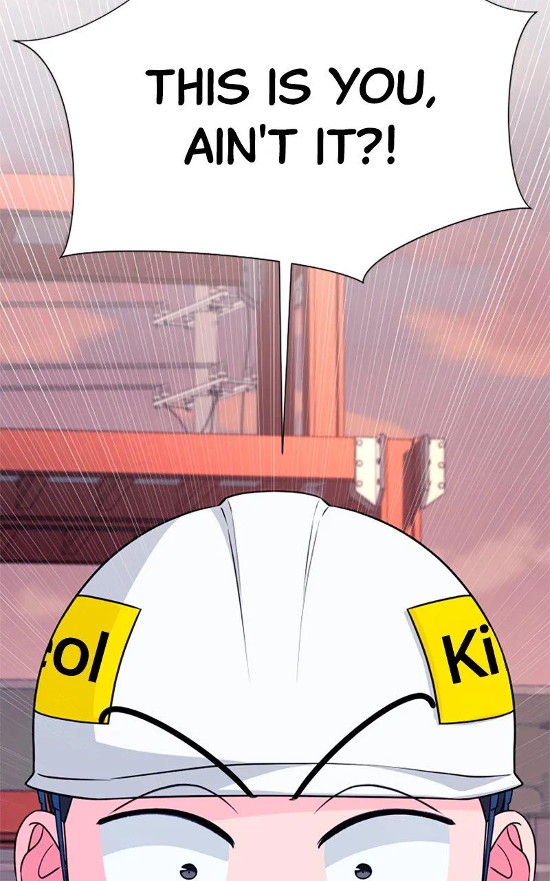 Couple Channel: Chan&Zia Chapter 2 page 8 - 