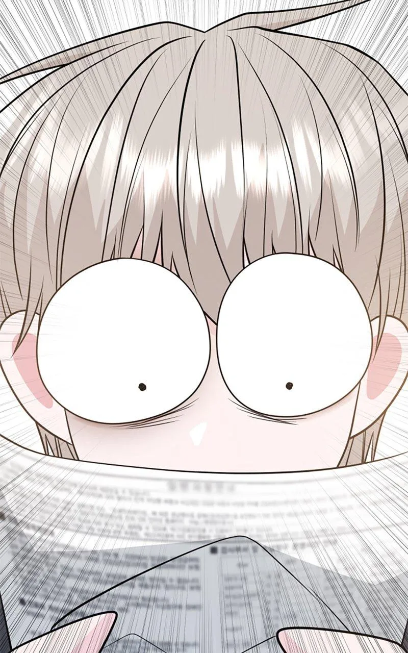 Couple Channel: Chan&Zia Chapter 3 page 103 - 