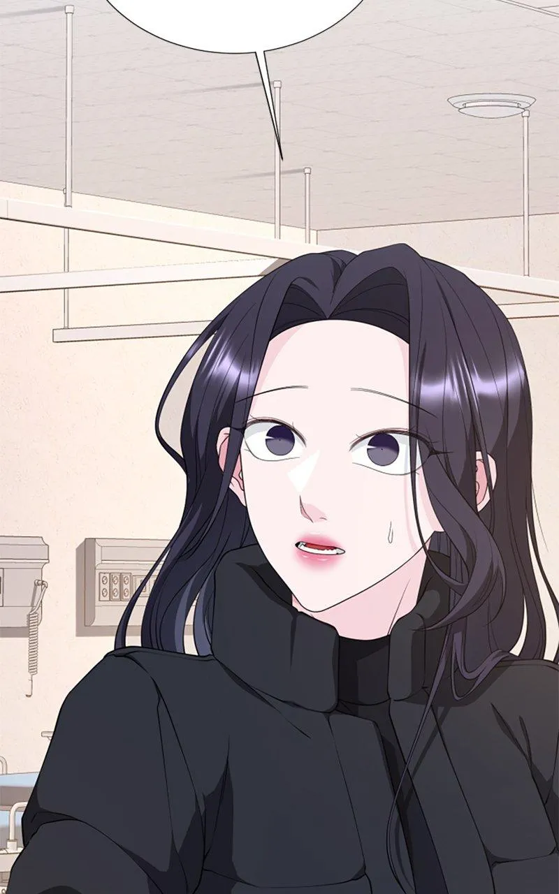 Couple Channel: Chan&Zia Chapter 3 page 17 - 