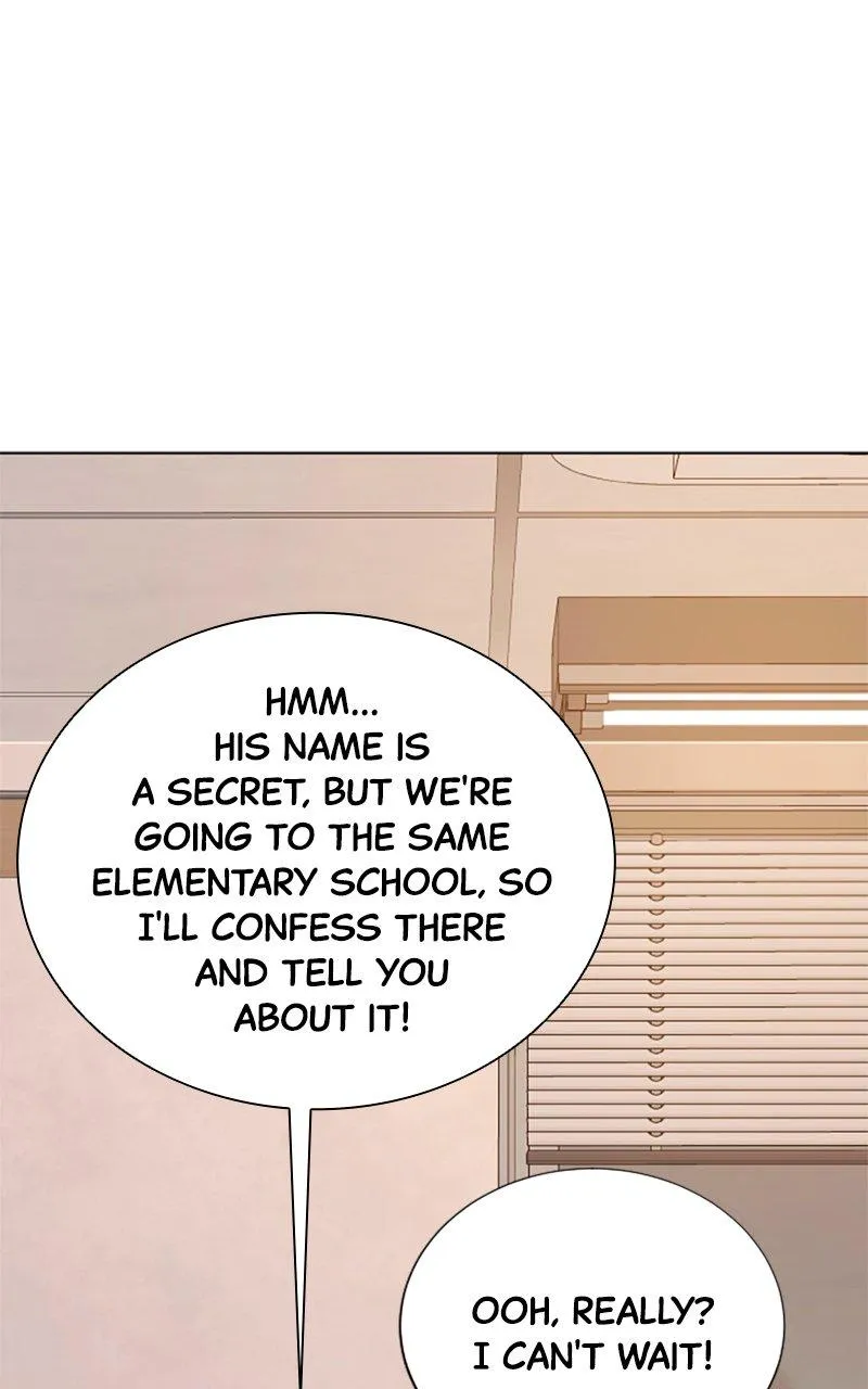 Couple Channel: Chan&Zia Chapter 3 page 178 - 