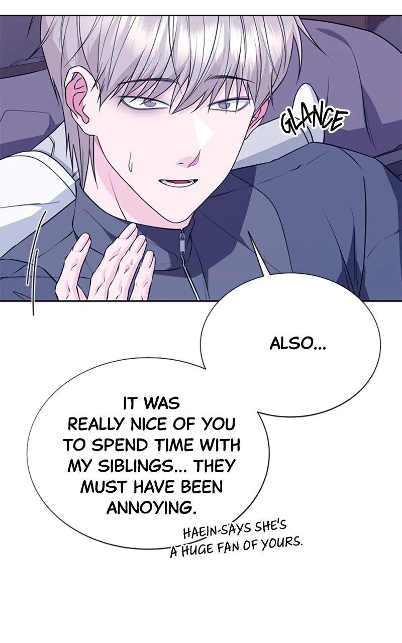 Couple Channel: Chan&Zia Chapter 3 page 232 - 