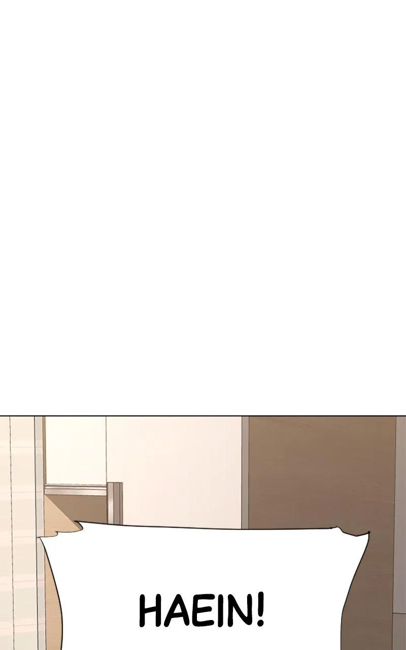 Couple Channel: Chan&Zia Chapter 3 page 25 - 