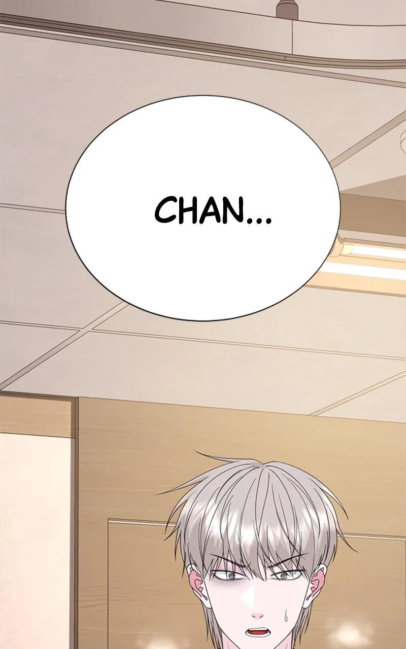 Couple Channel: Chan&Zia Chapter 3 page 28 - 
