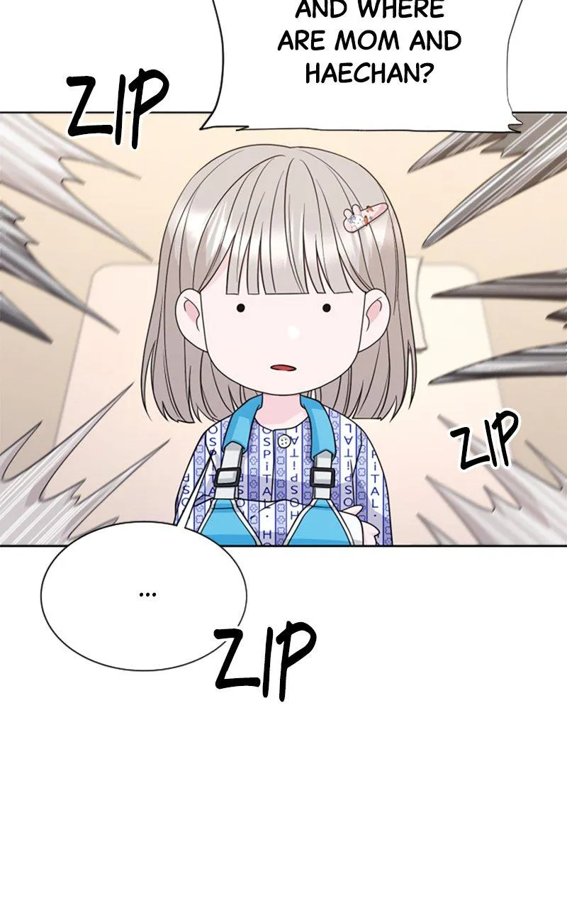 Couple Channel: Chan&Zia Chapter 3 page 33 - 