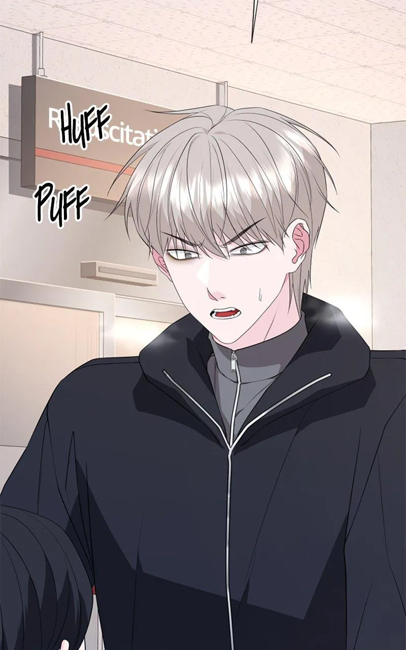 Couple Channel: Chan&Zia Chapter 3 page 6 - 