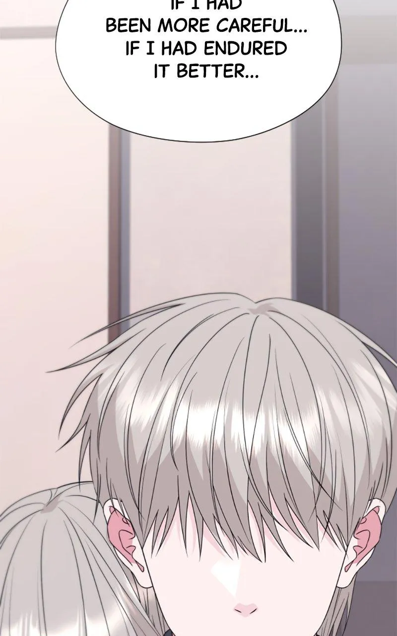 Couple Channel: Chan&Zia Chapter 3 page 57 - 