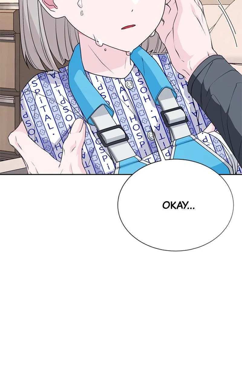 Couple Channel: Chan&Zia Chapter 3 page 72 - 