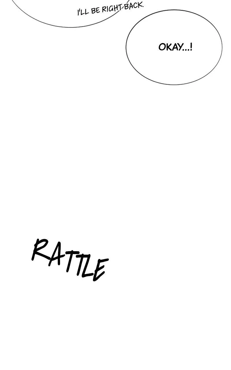 Couple Channel: Chan&Zia Chapter 3 page 76 - 