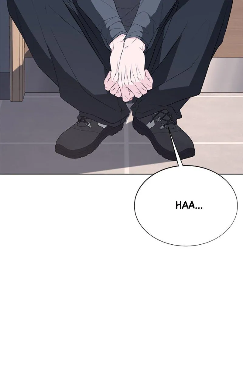 Couple Channel: Chan&Zia Chapter 3 page 84 - 