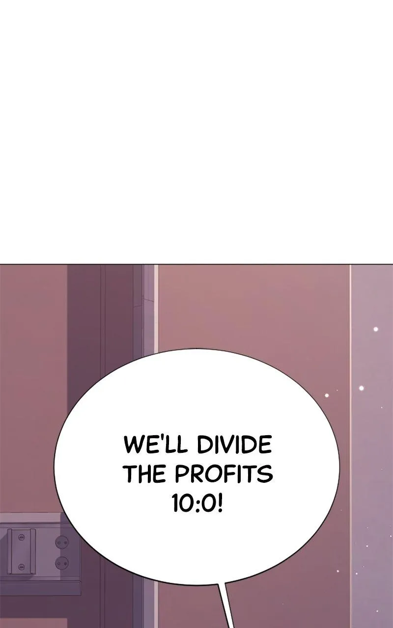 Couple Channel: Chan&Zia Chapter 4 page 23 - 