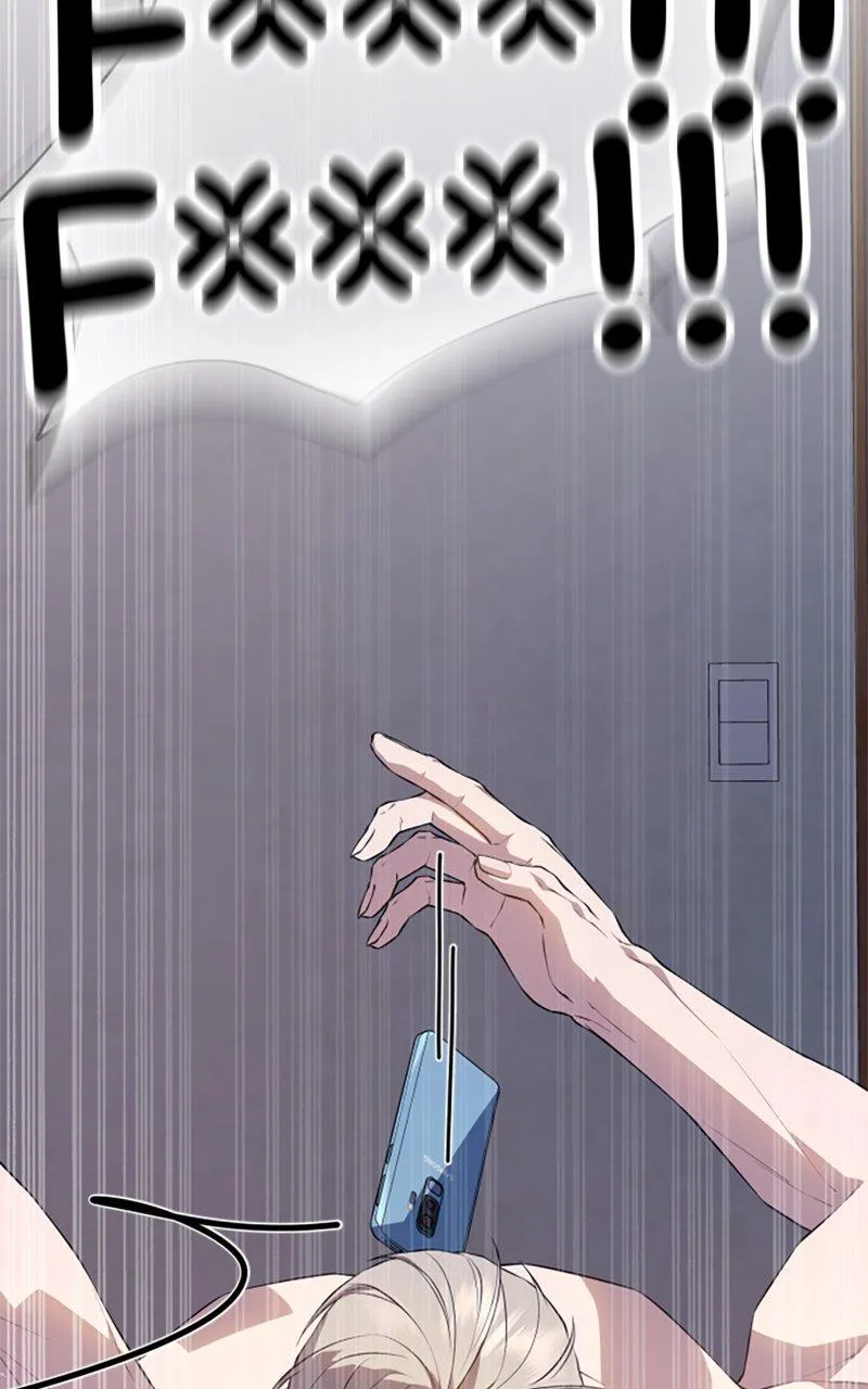Couple Channel: Chan&Zia Chapter 4 page 96 - 