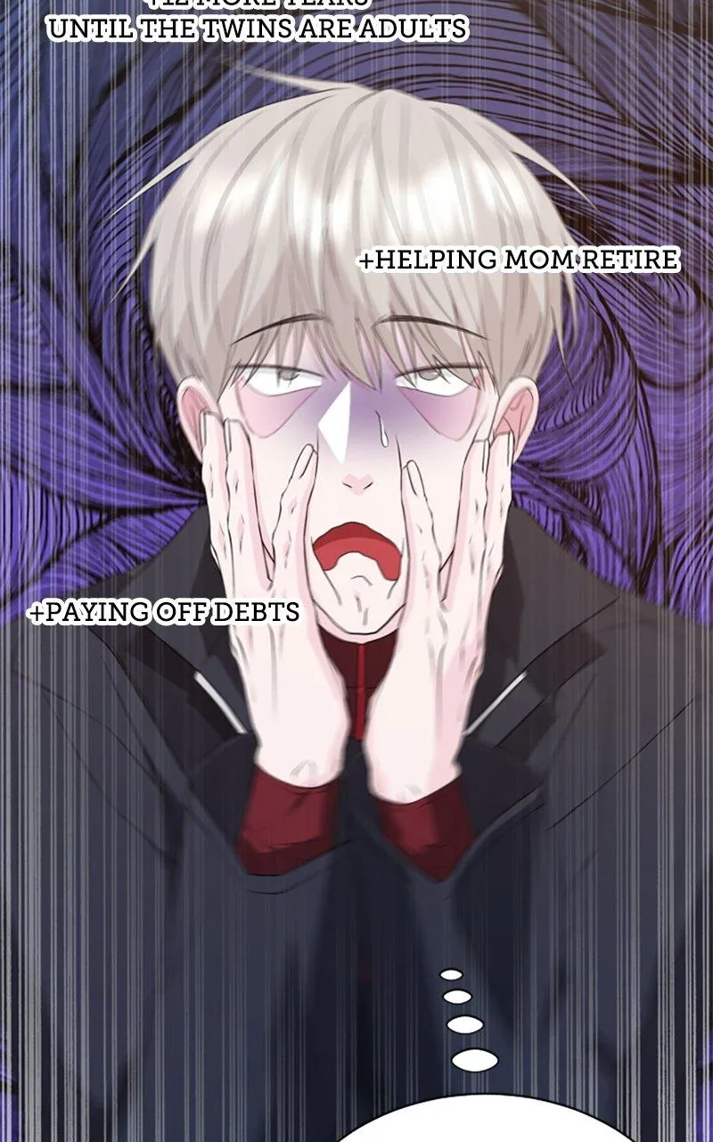 Couple Channel: Chan&Zia Chapter 5 page 17 - 