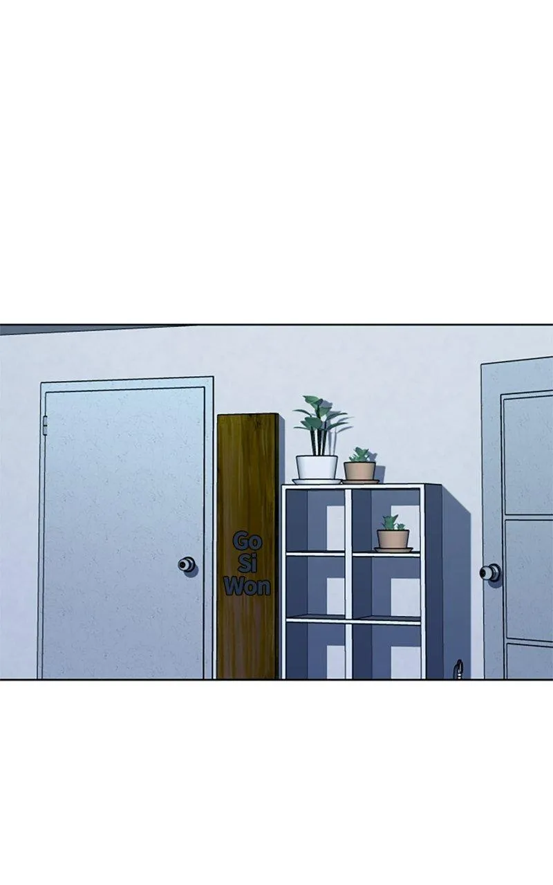 Couple Channel: Chan&Zia Chapter 5 page 48 - 
