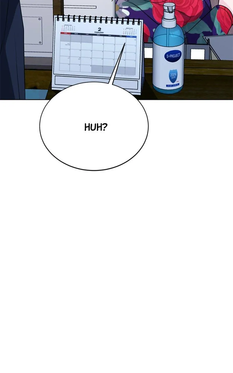 Couple Channel: Chan&Zia Chapter 5 page 50 - 