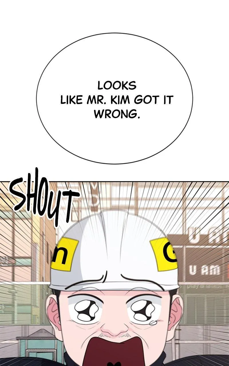 Couple Channel: Chan&Zia Chapter 6 page 117 - 