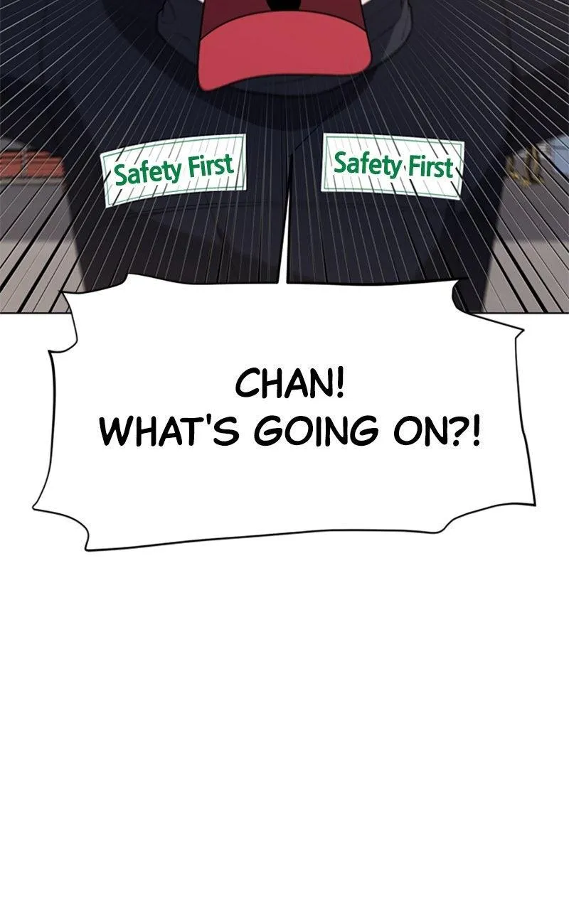 Couple Channel: Chan&Zia Chapter 6 page 118 - 