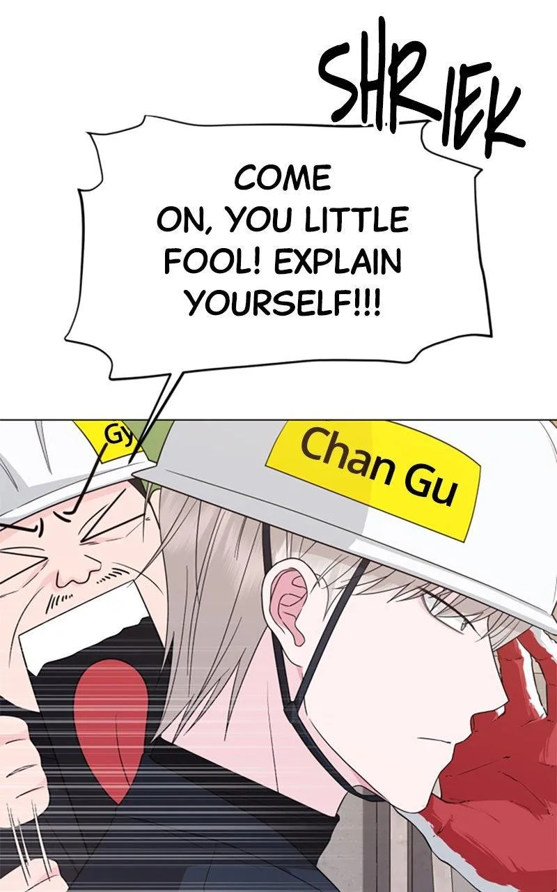 Couple Channel: Chan&Zia Chapter 6 page 122 - 
