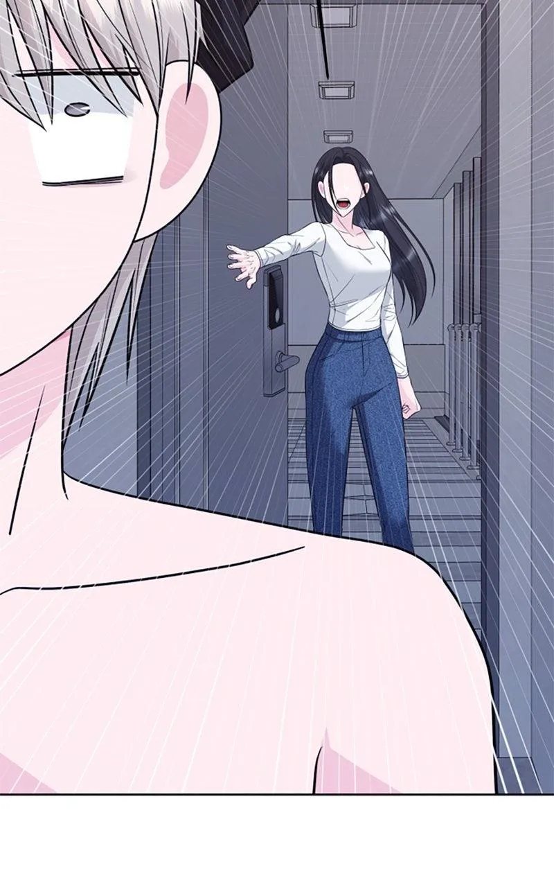 Couple Channel: Chan&Zia Chapter 6 page 176 - 