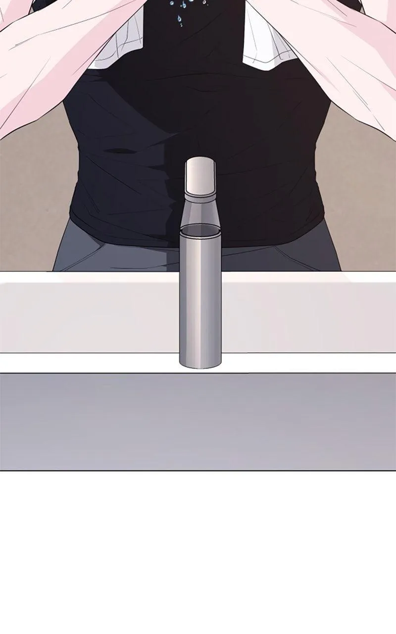 Couple Channel: Chan&Zia Chapter 6 page 61 - 