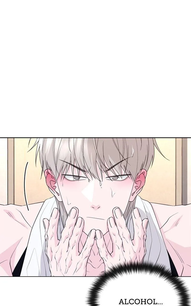 Couple Channel: Chan&Zia Chapter 6 page 62 - 
