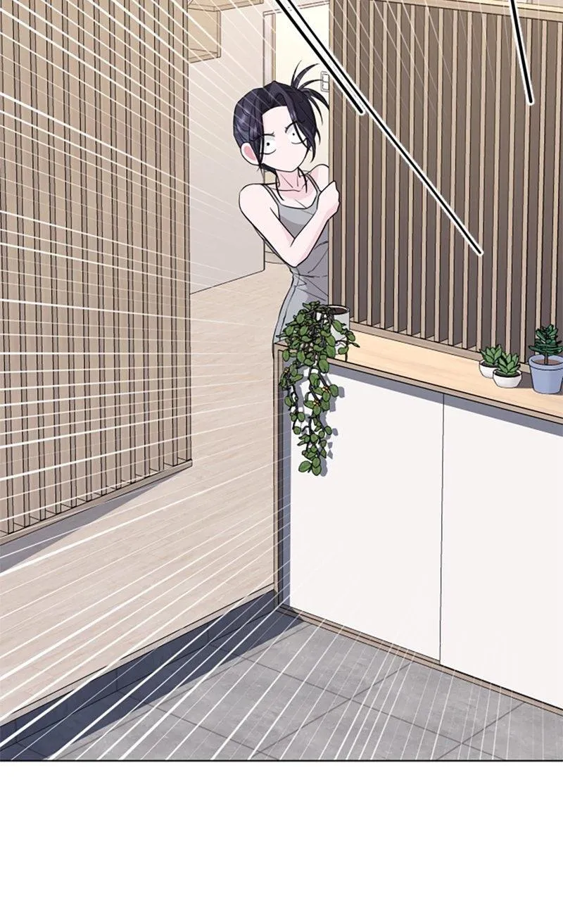 Couple Channel: Chan&Zia Chapter 6 page 87 - 