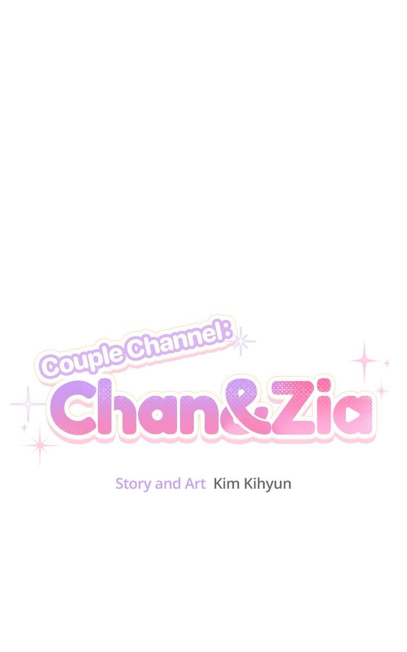 Couple Channel: Chan&Zia Chapter 7 page 24 - 