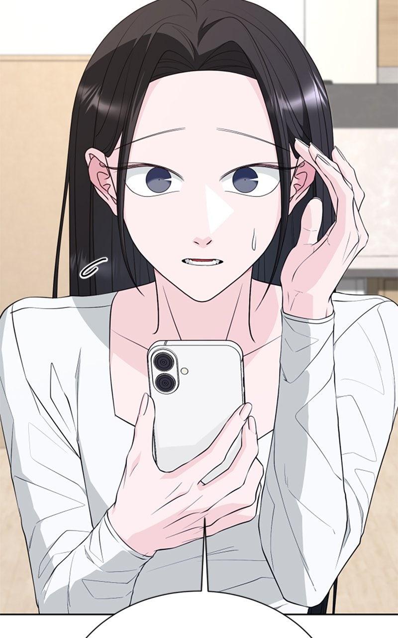 Couple Channel: Chan&Zia Chapter 7 page 5 - 