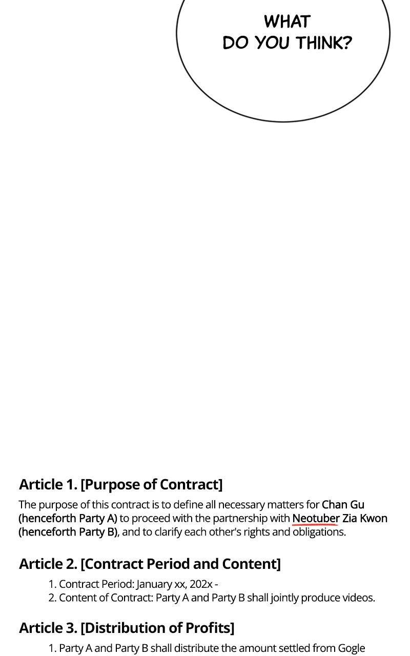 Couple Channel: Chan&Zia Chapter 7 page 61 - 