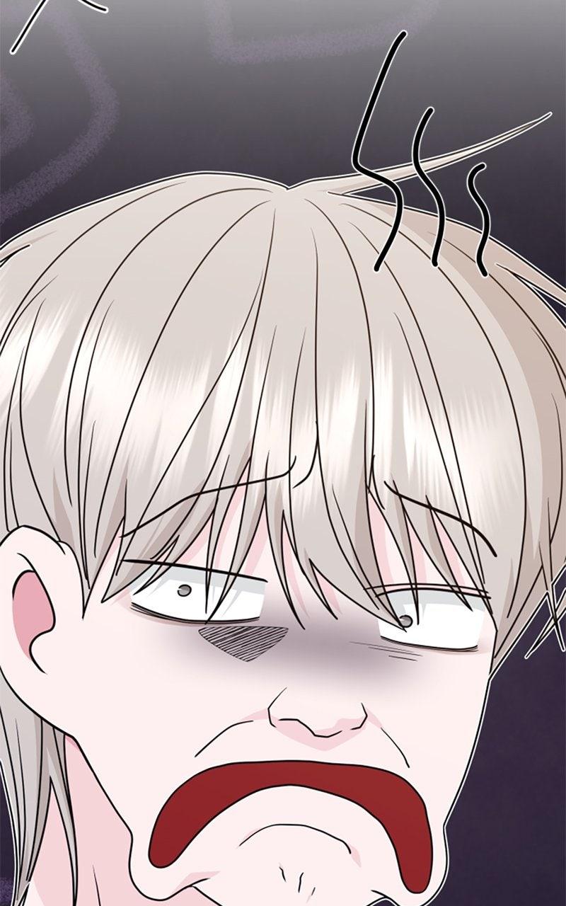 Couple Channel: Chan&Zia Chapter 7 page 79 - 