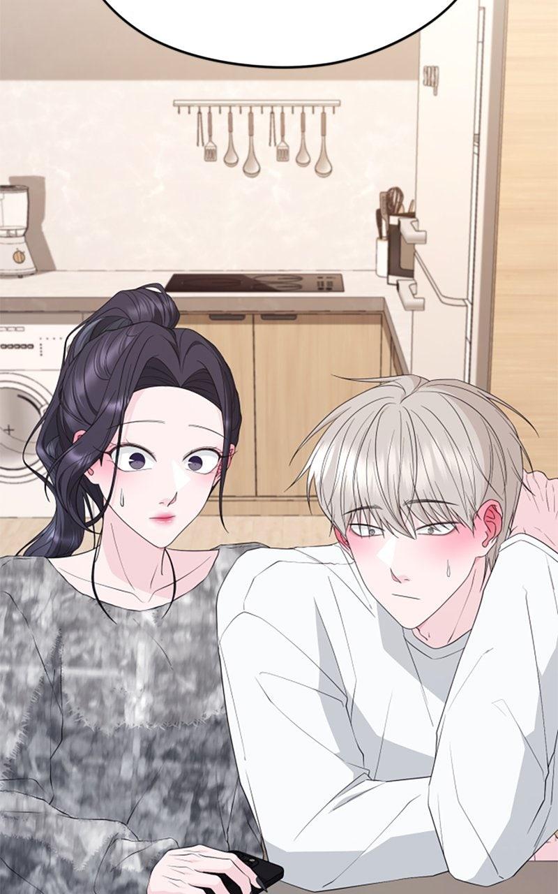 Couple Channel: Chan&Zia Chapter 8 page 2 - 