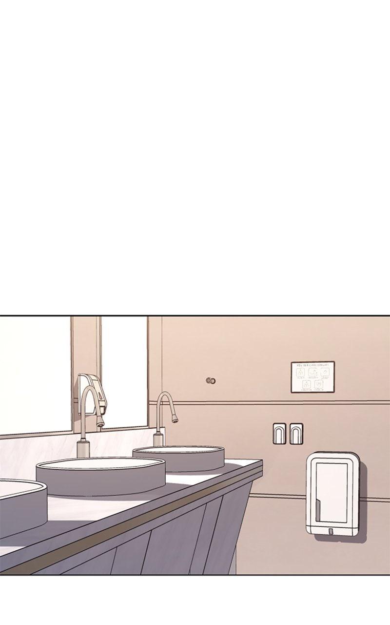 Couple Channel: Chan&Zia Chapter 8 page 140 - 