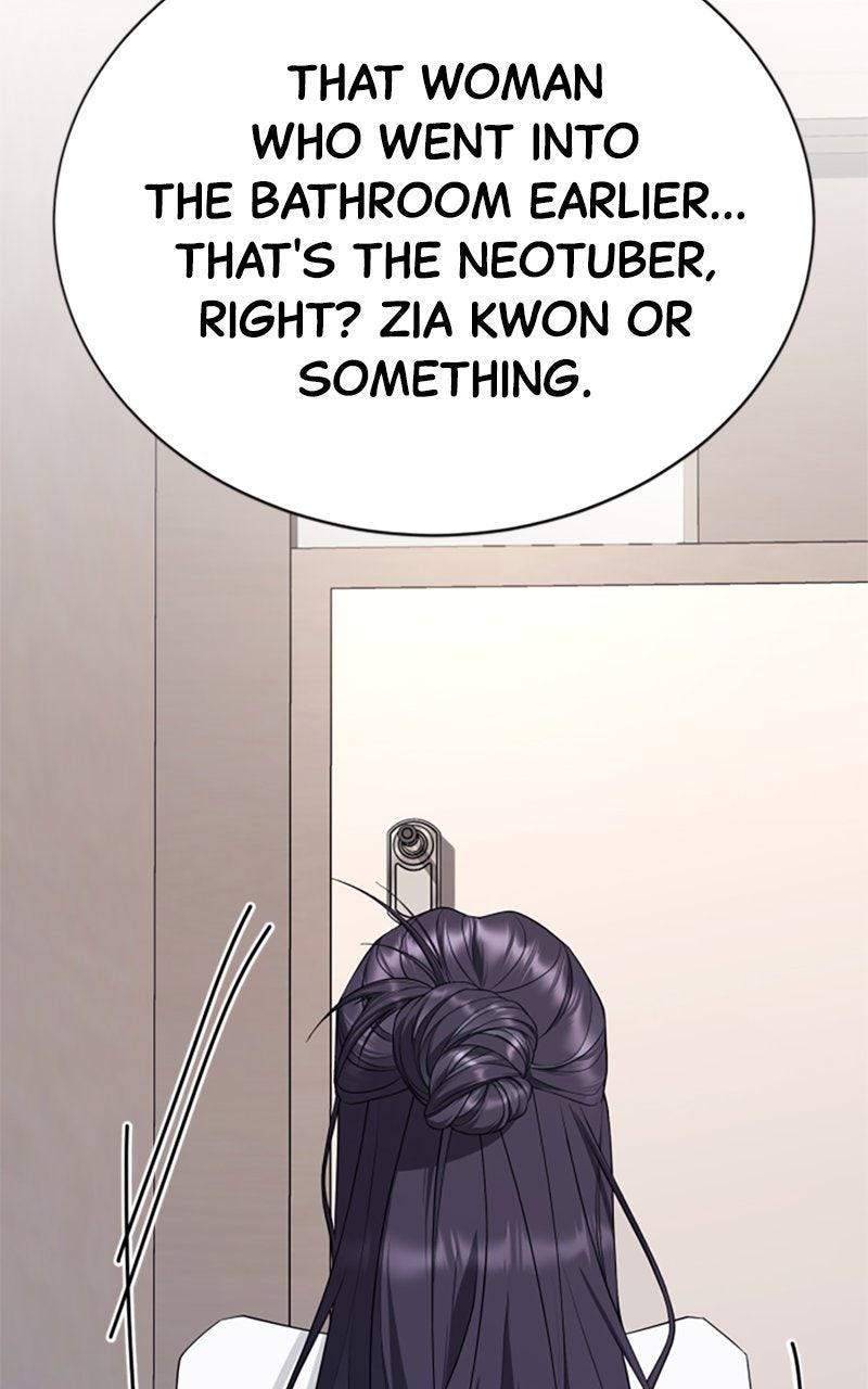 Couple Channel: Chan&Zia Chapter 8 page 152 - 