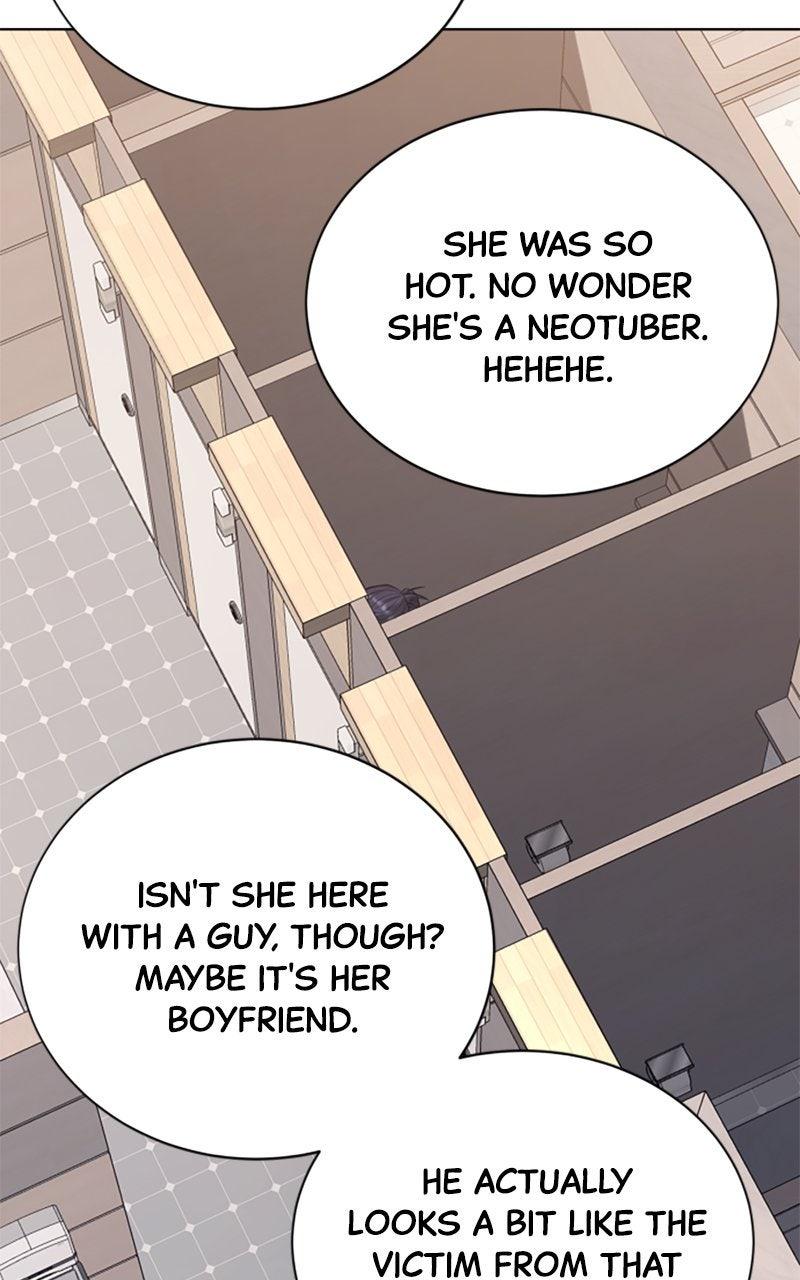 Couple Channel: Chan&Zia Chapter 8 page 155 - 
