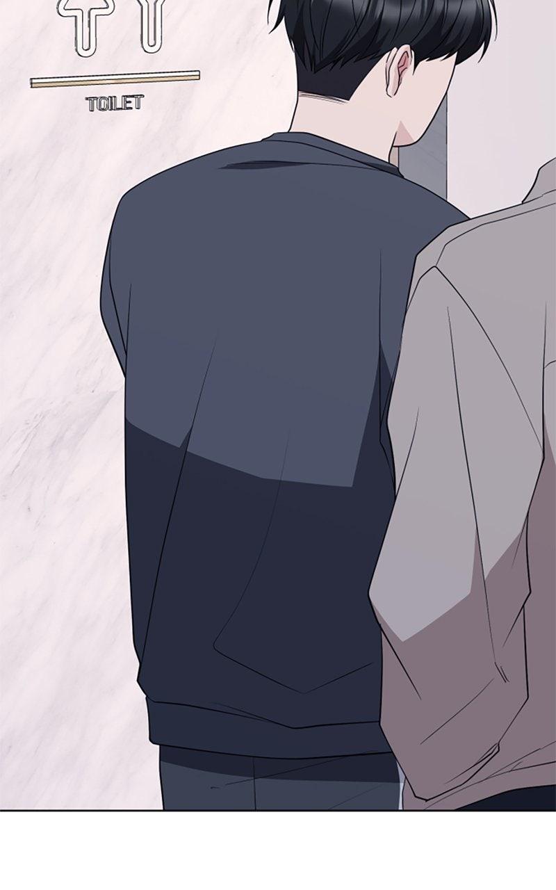 Couple Channel: Chan&Zia Chapter 8 page 162 - 
