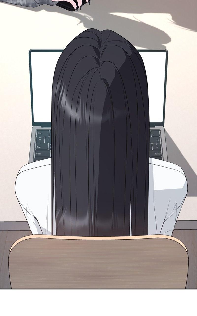 Couple Channel: Chan&Zia Chapter 8 page 3 - 