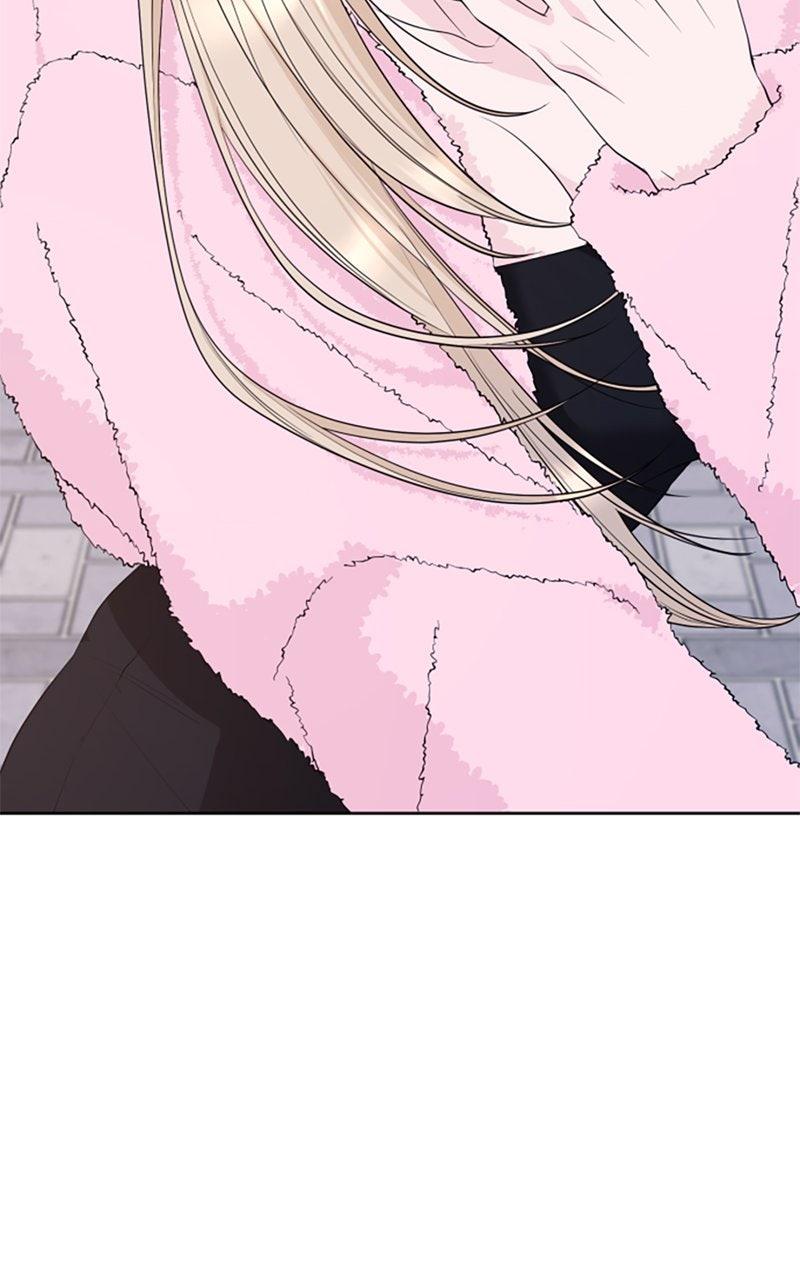 Couple Channel: Chan&Zia Chapter 8 page 84 - 