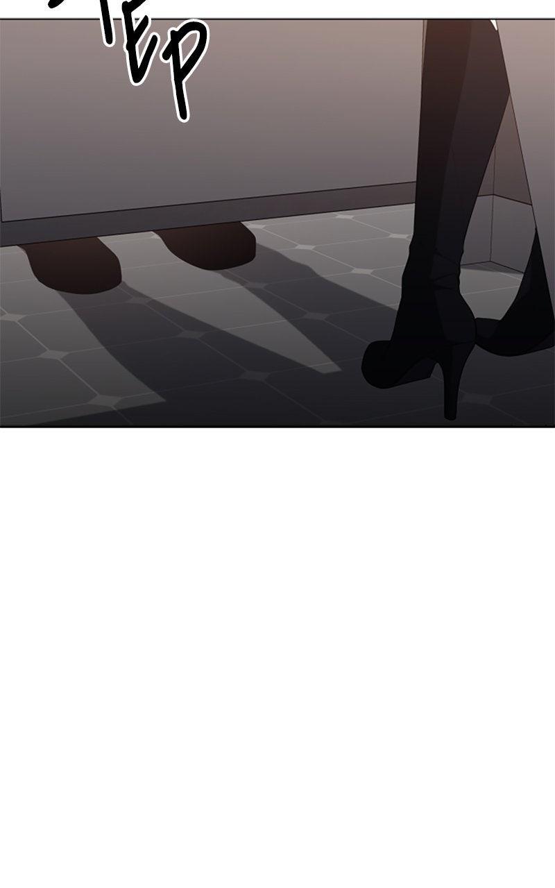 Couple Channel: Chan&Zia Chapter 9 page 2 - 