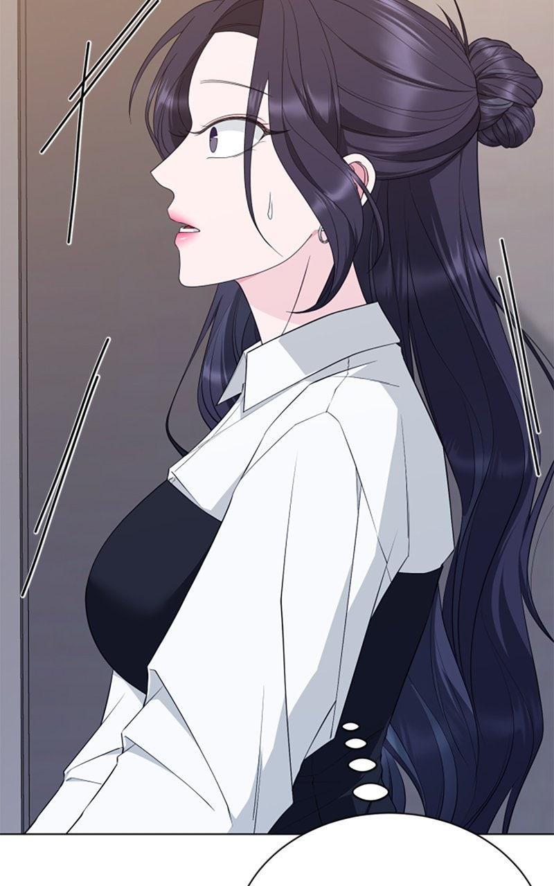 Couple Channel: Chan&Zia Chapter 9 page 14 - 