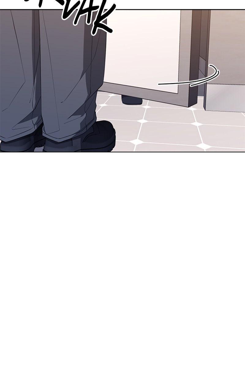 Couple Channel: Chan&Zia Chapter 9 page 16 - 