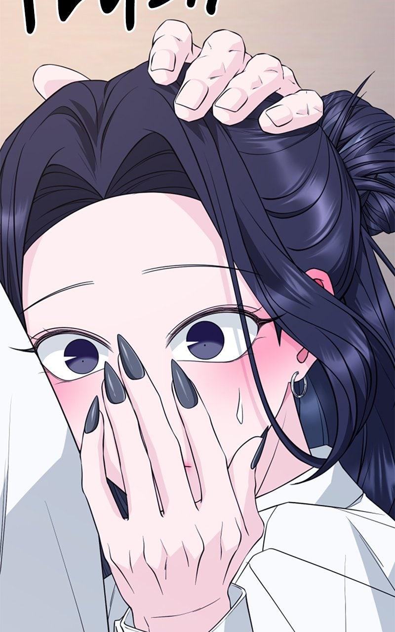 Couple Channel: Chan&Zia Chapter 9 page 45 - 