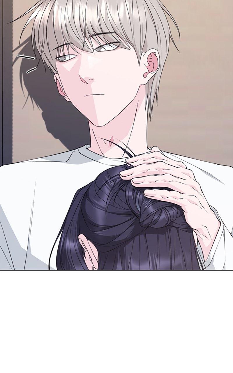 Couple Channel: Chan&Zia Chapter 9 page 48 - 
