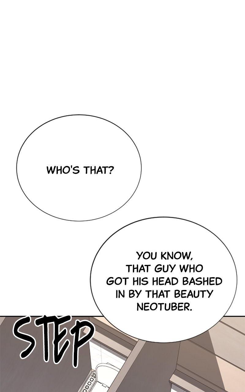 Couple Channel: Chan&Zia Chapter 9 page 49 - 