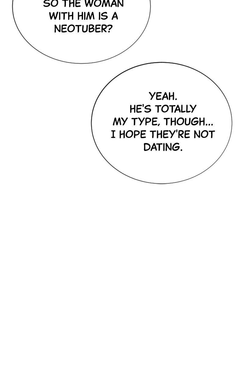 Couple Channel: Chan&Zia Chapter 9 page 51 - 