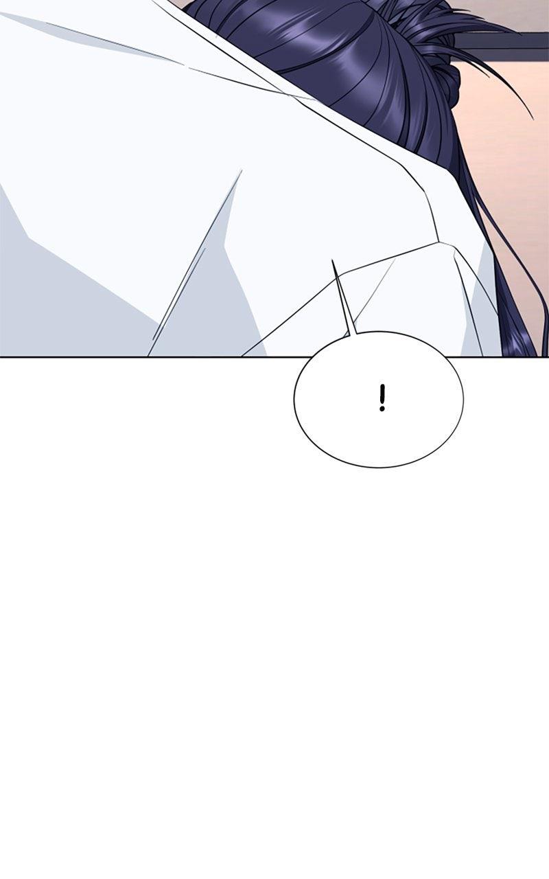 Couple Channel: Chan&Zia Chapter 9 page 59 - 