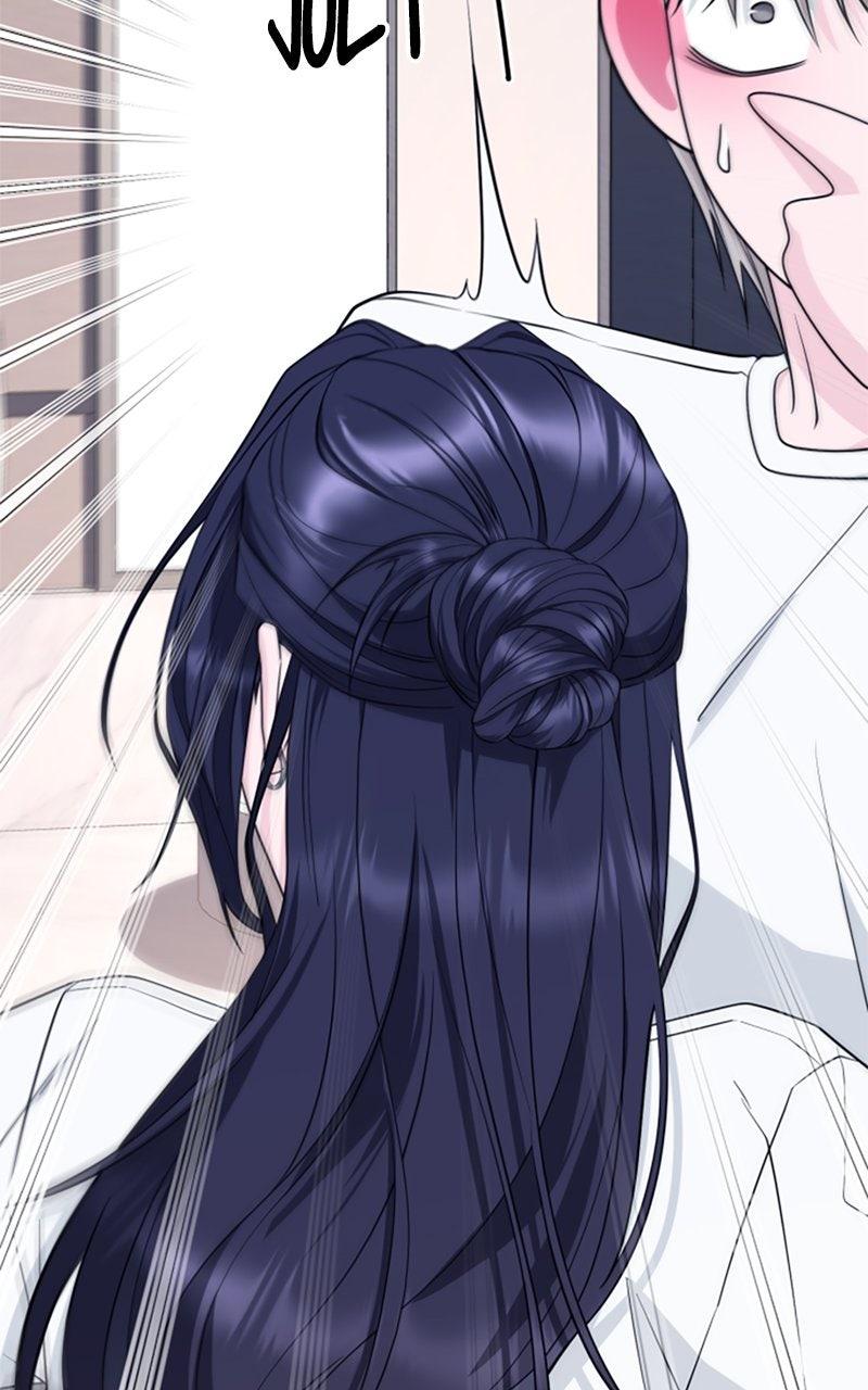 Couple Channel: Chan&Zia Chapter 9 page 71 - 