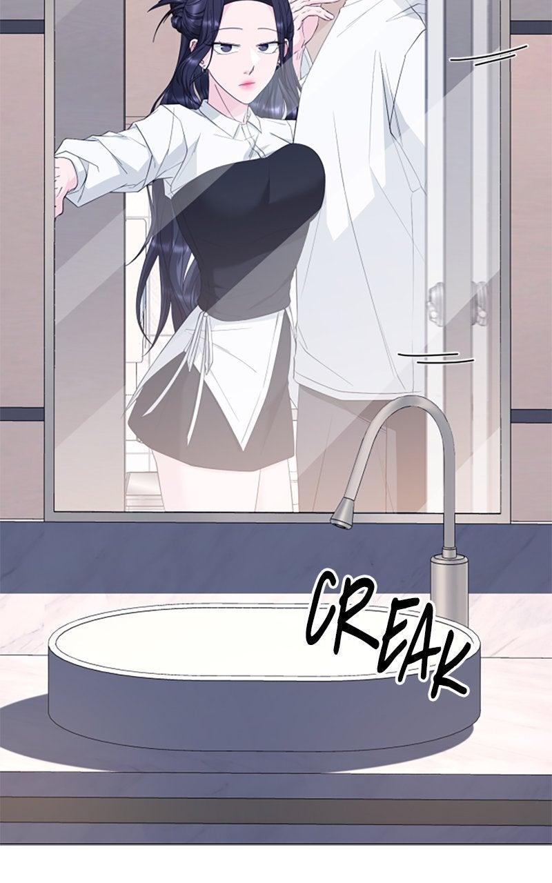 Couple Channel: Chan&Zia Chapter 9 page 74 - 