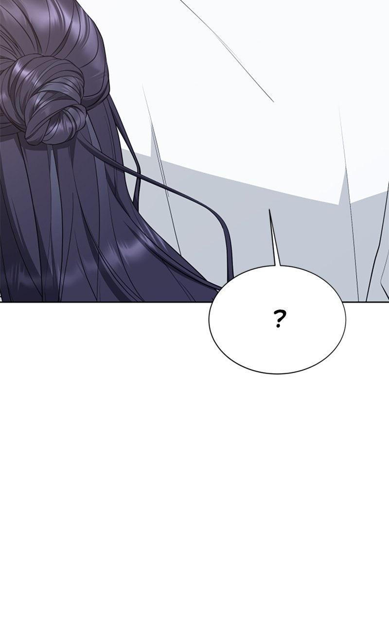 Couple Channel: Chan&Zia Chapter 9 page 80 - 
